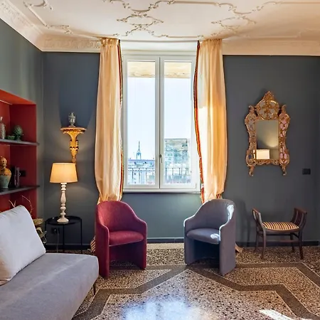 Precious House Porto Antico - Happy Генуя